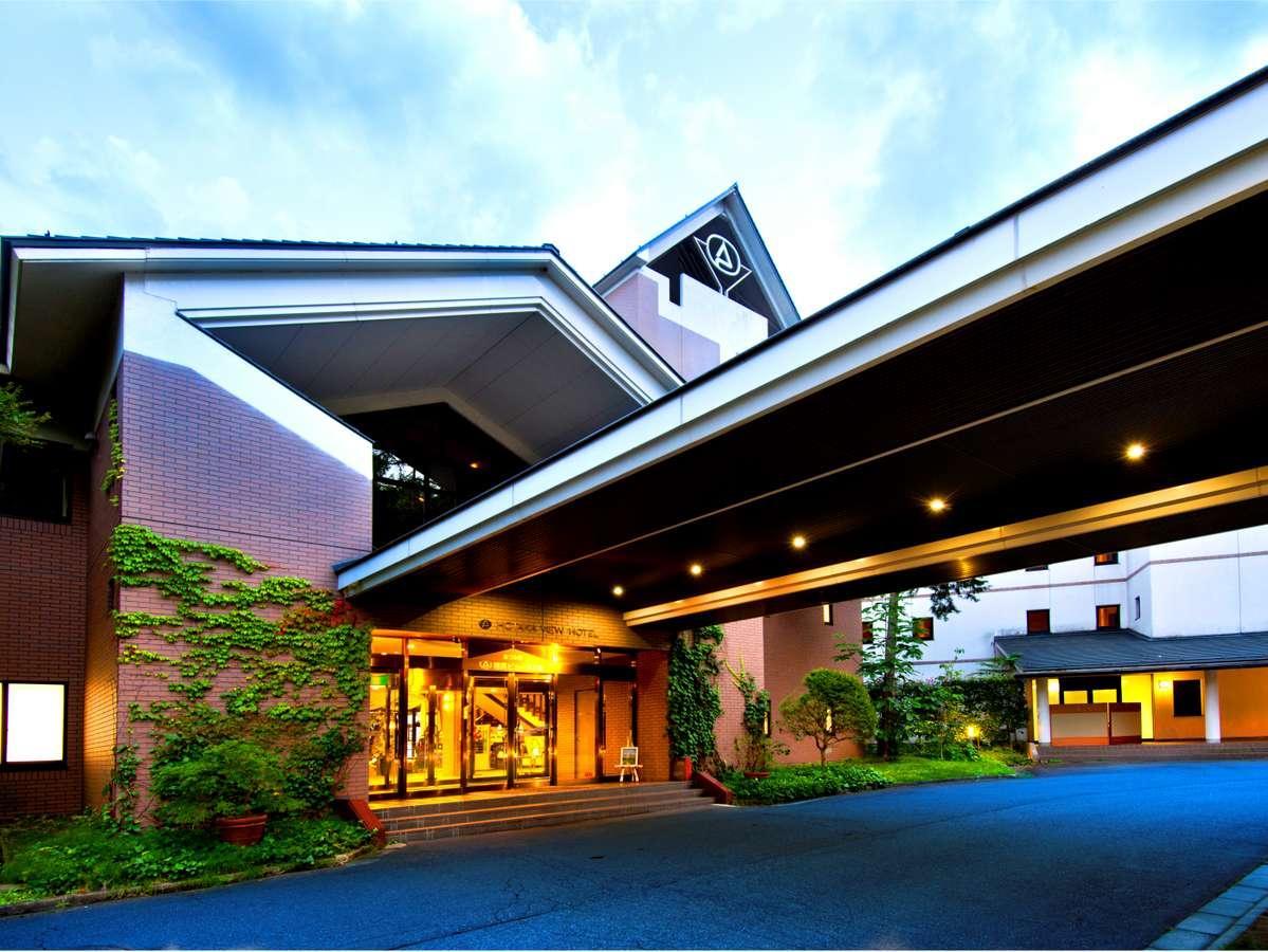 Azumino Hotaka View Hotel Экстерьер фото